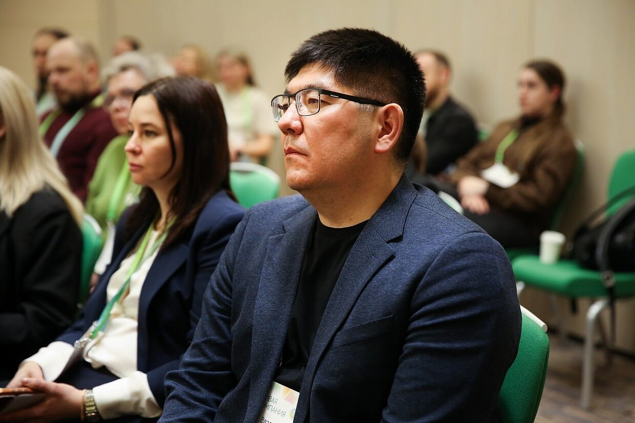 Москва. На конференции ЖИВАЯ КОМПАНИЯ. Февраль 2026